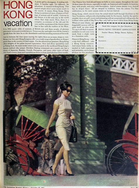 Hong Kong Tourist Association (1969) 1960s Chinese Fashion, Vintage Asian Fashion, History Of Hong Kong, Hong Kong Fashion, Qi Pao, Old Shanghai, Chinese Qipao, Chinese Traditional Costume, Fashion 1960s