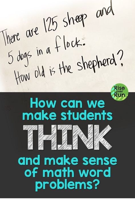 Simple Word Problems, Homeschooling Teenagers, Word Problem Strategies, Teaching Word Problems, Teacher Advice, Math Talk, Word Problem, Math Intervention, Math Education