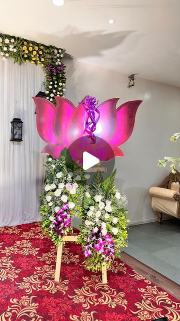 Lotus Cradle Decoration, Decoration For Name Ceremony, Cradle Ceremony Entrance Board, Simple Naming Ceremony Decorations, Baby Cradle Decoration Ideas, Baby Naming Ceremony Decorations At Home, Baby Cradle Decoration Indian, Cradle Ceremony Decorations Indian, Namakaranam Decoration