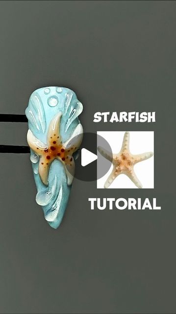 𝑀𝐸𝐿𝐵𝑂𝑈𝑅𝑁𝐸 𝑁𝐴𝐼𝐿 𝐴𝑅𝑇𝐼𝑆𝑇 on Instagram: "3D Starfish tutorial ⭐️⭐️⭐️ 

#nailvideos #nailart" 4d Nail Art, Starfish Nail Art, Weird Nails, Beach Holiday Nails, Fish Nail Art, Fish Nails, 3d Star, Crazy Nails, Star Fish