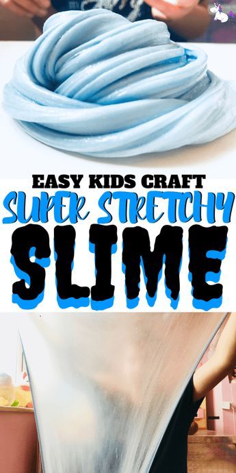 Ingredients To Make Slime, Best Slime Recipe, Lotion Slime, Slime With Glue, Make Slime For Kids, Slime With Contact Solution, Cheap Slime, Stretchy Slime, Cool Slime Recipes