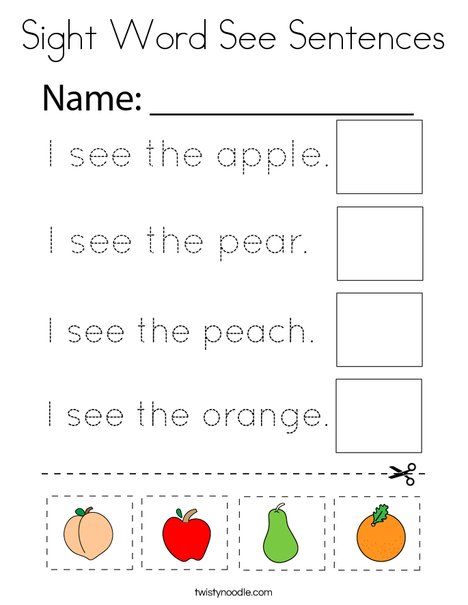 Sentences Kindergarten, Sight Word Sentences, Twisty Noodle, English Activities For Kids, Teacher Boards, Sight Word Worksheets, Sight Words Kindergarten, English Activities, Kindergarten Math Worksheets