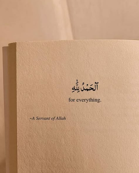 Wallpaper Iphone Alhamdulillah, Allhumdulilallah Quotes, Allhamdulliah Wallpapers, Dua For Everything, Alhumdulillah Quotes Beautiful, Alhumdulilah Wallpaper, Allhamdulliah Images, Allhamdulliah Images Arabic, Alhamdulillah For Everything Dp