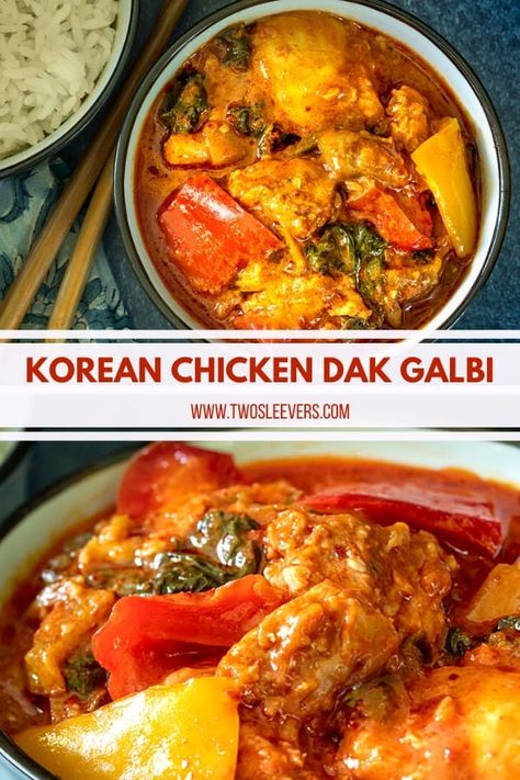 Korean Chicken Dak Galbi | Dak Galbi Recipe | Dakgalbi | Gochujang Chicken | Korean Spicy Chicken | Korean Recipes | Spicy Chicken Recipes | Skillet Chicken | TwoSleevers | #twosleevers #koreanchicken #dakgalbi #koreanrecipes #spicychicken Korean Chicken Stew Recipe, Galbi Recipe, Korean Chicken Stew, Korean Chicken Recipe, Dak Galbi, Korean Spicy Chicken, Gochujang Chicken, Easy Korean Recipes, Recipes Spicy