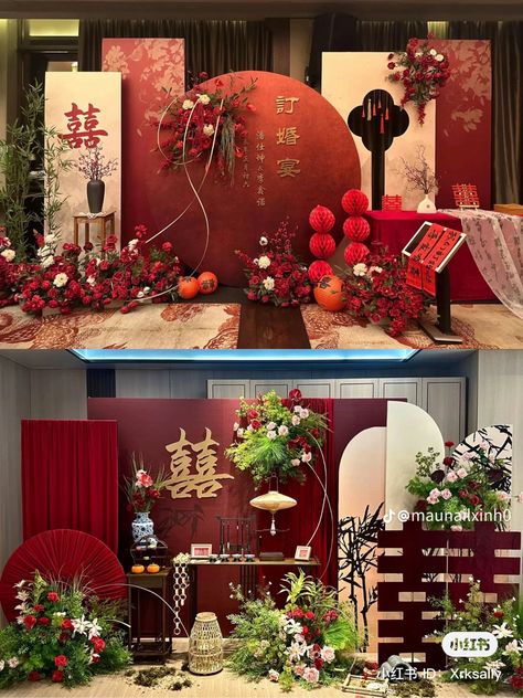 Wedding Chinese Decoration, Chinese Engagement Decoration, Sangjit Decoration Backdrop, Chinese Wedding Banquet, Viet Wedding, Peranakan Wedding, Asian Wedding Themes, Chinese Wedding Decoration, Decor Tet