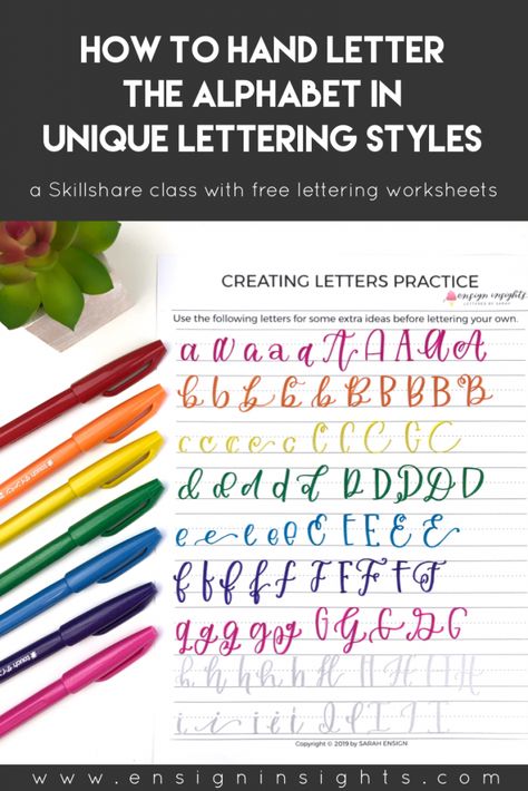 Hand Lettering Styles Alphabet, Basic Hand Lettering, Lettering Templates, Brush Lettering Font, Free Lettering Worksheets, Brush Lettering Alphabet, Lettering Worksheets, Alfabet Font, Hand Lettering For Beginners