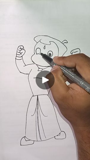 Chota Bheem Drawing, Bheem Drawing, Chhota Bheem Cartoon, Bheem Cartoon, Short Painting, Chota Bheem, Chhota Bheem, Title Song, Easy Drawing