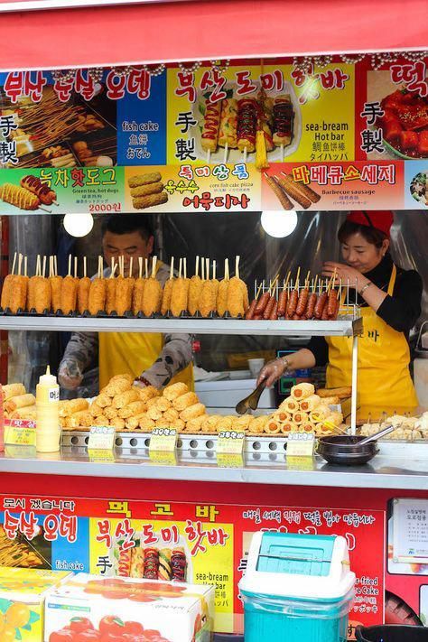 What to Eat in Seoul, South Korea - The ULTIMATE Seoul travel guide of Korean food! The most amazing, cheap and must eat street foods for all foodie lovers! #ChileanCuisineHighlights Korea Street Food, Seoul Travel Guide, Swiss Cuisine, Korea Street, Seoul Travel, Korean Street Food, Street Foods, Seoul South Korea, What To Eat