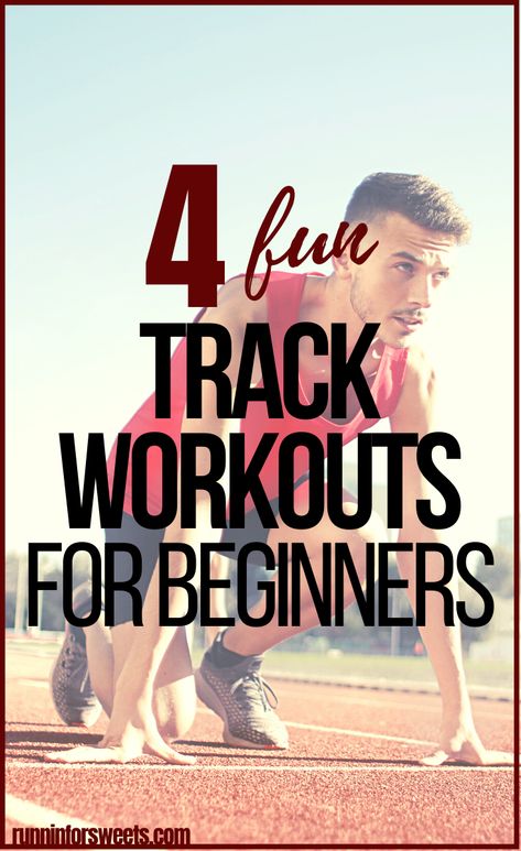 Indoor Track Workout Gym, Track Circuit Workout, How To Start Running Track, Speed Track Workout, Outdoor Track Workout, Junior High Track Workouts, Middle Distance Track Workout, Track Workout Beginner, Workout For Track Athletes