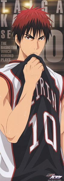 Teppei Kiyoshi, Kiyoshi Teppei, Kagami Kuroko, Kuroko No Basket Characters, Kagami Taiga, Kuroko's Basketball, Anime Nerd, No Basket, Kuroko No Basket