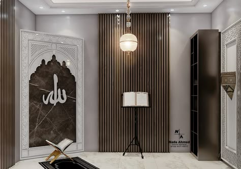 Pray Room Ideas, Home Mosque, Namaz Room, Interior Room Design, Islamic Interior Design, Muslim Prayer Room Ideas, Prayer Room Ideas, Mosque Design, Prayer Corner