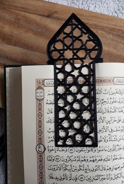 Ramdan Idea Gift, Ramadan Gifts Ideas, Islamic Gifts Ideas, Ramadan Bookmark, Quran Bookmarks, Quran Design, Ramadan Gift Ideas, Islamic Bookmarks, Muslim Prayer Room Ideas