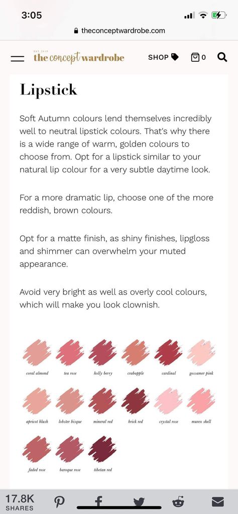 Soft Autumn Color Palette Jewelry, Soft Autumn Lip Color, Soft Autumn Lipstick Colors, Soft Autumn Nail Colors, Soft Autumn Lipstick, Autumn Lipstick Colors, Autumn Lipstick, Soft Autumn Makeup, Neutral Lipstick