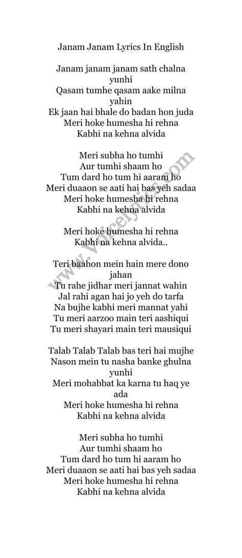 Janam Janam full Lyrics In English O Zalima Song Lyrics, Famous Hindi Songs Lyrics, Janam Janam Lyrics, Songs Full Lyrics, Indian Songs Lyrics, Random Song Lyrics, Janam Janam Song, Hindi Songs Lyrics Quotes, Bollywood Songs Lyrics