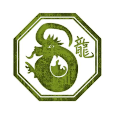 Earth Dragon Earth Dragon Zodiac, Earth Dragon Chinese Zodiac, Dragon In Chinese, Earth Dragon, Zodiac Characteristics, Dragon Zodiac, Chinese Horoscope, Dragon Chinese, Dragon Year