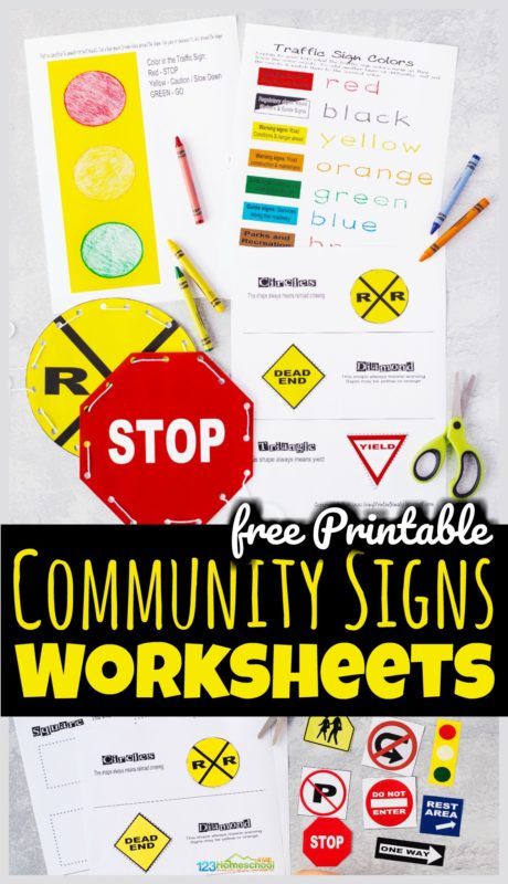 These Free Printable Community Signs Worksheets are a fun, hands on way for students to familiarize themselves with safety signs and their meanings.  This practical, educational activity helps toddler, preschool, pre k, kindergarten, and first graders know what signs mean so they stay safe in their community. Community Signs Worksheets, Signs Preschool Study, Street Signs Preschool Art, Community Signs Activities, Preschool Sign Study, Signs Theme For Preschool, Community Signs Special Education Free, Signs Preschool Activities, Community Safety Activities