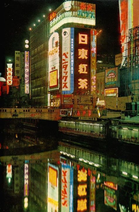 Japan 80's Aesthetic, 80s Aesthetic, Cyberpunk City, Japan Aesthetic, Aesthetic Japan, Japanese Aesthetic, Cinematic Photography, Vintage Japan, Night Aesthetic