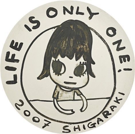 Life Is Only One, Superflat, Yoshitomo Nara, Iphone Icon, Journal Stickers, New Wall, Nara, Digital Sticker, Case Stickers