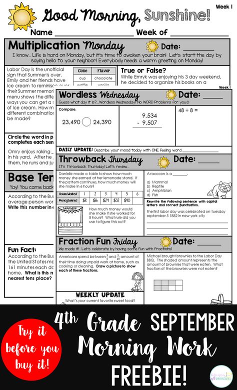 {FREE!} 4th Grade Morning Work for September -- Multiplication Monday, Base Ten Tuesday, Wordless Wednesday, Throwback Thursday, Fraction Fun Friday 4th Grade Morning Work Free, Morning Tubs 4th Grade, Grade 4 Morning Work, First Day Of School Morning, 4th Grade Morning Work, Fourth Grade Morning Work, Morning Slides Elementary, Back To School Morning, 6th Grade Worksheets