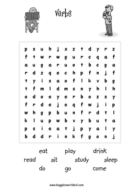 Verb Word Search, 4th Grade Spelling Words, Verbs For Kids, Easy Word Search, Jumbled Words, 6th Grade Worksheets, Verbo To Be, Verb Words, Free Printable Word Searches