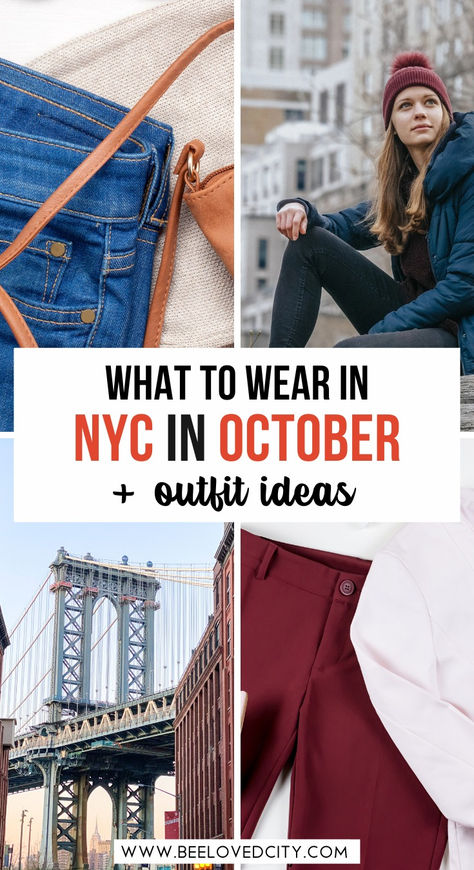 What to wear in NYC in October | What to pack for NYC in October | nyc october outfits | nyc october fashion | what to wear nyc october | What to wear in New York City in October | What to wear in New York City in fall | Fall outfits NYC | Fall outfits New York City | NYC outfit ideas for october | Visiting NYC in October New York City October Outfits, Nyc Packing List Fall, What To Wear In New York In October, What To Wear In Nyc In October, New York In October Outfits, Nyc October Outfits, Nyc September Outfit, Packing List For New York, Ny Fall Outfits