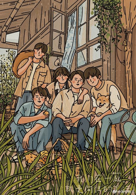 Four Friends Aesthetic Cartoon, Illustration Art Friends Group Aesthetic, Drama Doodles, 5 Friends Illustration Art, Digital Art Group Of Friends, Group Illustration Friends, Friend Illustration, Korean Illustration, Anime Character Names