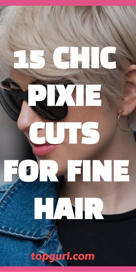 Ready to rock that chic pixie cut? 😍 Discover 15 stunning styles perfect for fine hair that’ll have you turning heads! 💇‍♀️✨ Check out these trendy styles to level up your hair game. Don’t miss out—visit the site now and find your next look! #PixieCut #FineHair #ChicStyle Swept Back Pixie, Short Fine Hair Styles For Women, Pixie Hairstyles Fine Hair, Short Haircuts For Women Fine Hair, Choppy Pixie Cut Fine Hair, Longer Pixie Haircut Fine Hair, Best Pixie Cuts For Fine Hair, Textured Pixie Cut For Fine Hair, Pixie Cut Older Women