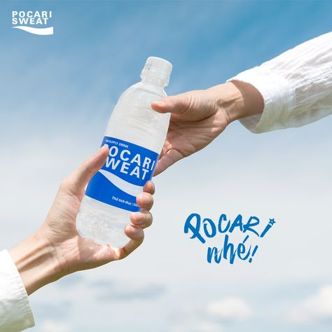 Pocari Sweat Aesthetic, Japan Advertising, Pocari Sweat, Printed Water Bottles, Social Media Branding Design, Water Branding, Water Poster, Aesthetic Fonts, Typography Poster Design