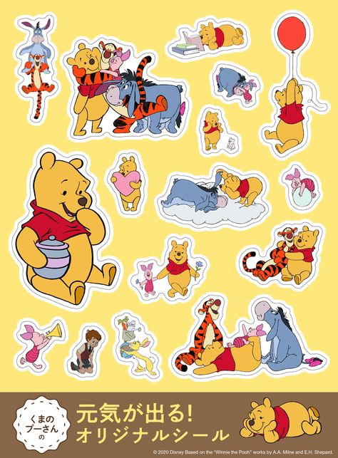 Winnie Poo, Winnie The Pooh Cake, Homemade Stickers, Scrapbook Printing, Winnie The Pooh Friends, Stickers Sheet, Disney Sticker, Cat Air, Old Disney