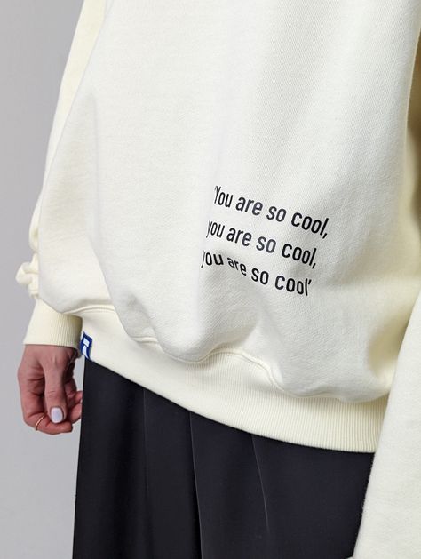 Unisex Sweatshirt, Minimalist print Sweatshirt, Organic cotton Jumper, Baggy Streetwear, Cream Sweatshirt by nahumatu on Etsy Movie Quote Prints, Cream Sweatshirt, Baggy Streetwear, Fitted Jumper, Streetwear Fits, Cotton Jumper, Sweatshirt Outfit, Minimalist Prints, Print Sweatshirt