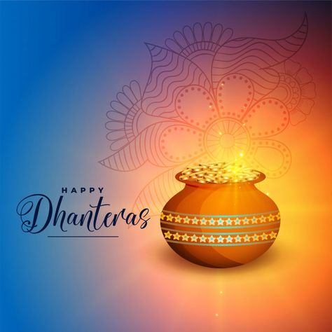 Dhanteras Wishes Images, Dhanteras Images, Happy Dhanteras Wishes, Happy Dussehra Wishes, Happy Diwali Images, Happy Dhanteras, Guru Purnima, Diwali Images, Diwali Wishes