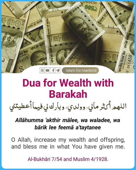 Dua for wealth in Arabic language and English. Dua For Wealth, Dua For Studying, Alhumdulillah Quotes, Learning To Pray, Best Quran Quotes, Islamic Knowledge, Pray Quotes, Ayat Al-quran, Muslim Love Quotes