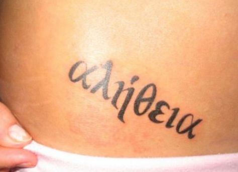 what i want for my first tattoo on my left wrist... someday... i will get brave enough Greek Word Tattoos For Women, Greek Tattoos With Meaning, Christian Greek Tattoos, Greek Sayings Tattoo, Greek Christian Tattoos, Greek Quotes Tattoo, Greek Tattoos For Women, Pices Constellation, Quotes Tattoo Men