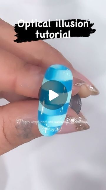 Optical Illusions Nail Art, Optical Illusion Nail Art, Nail Art Hacks Easy, Illusion Nail Art, Optical Illusion Nails, Wings Nail Art, Illusion Nails, Magic Wings, Nails Tutorial