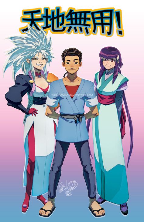 Tenchi Muyo! by Jeffrey 'CHAMBA' Cruz - Anime Art Tenchi Universe, Tenchi Muyo, Classic Anime, Geek Art, Action Film, Back In The Day, Cool Watches, Art Pictures, Concept Art