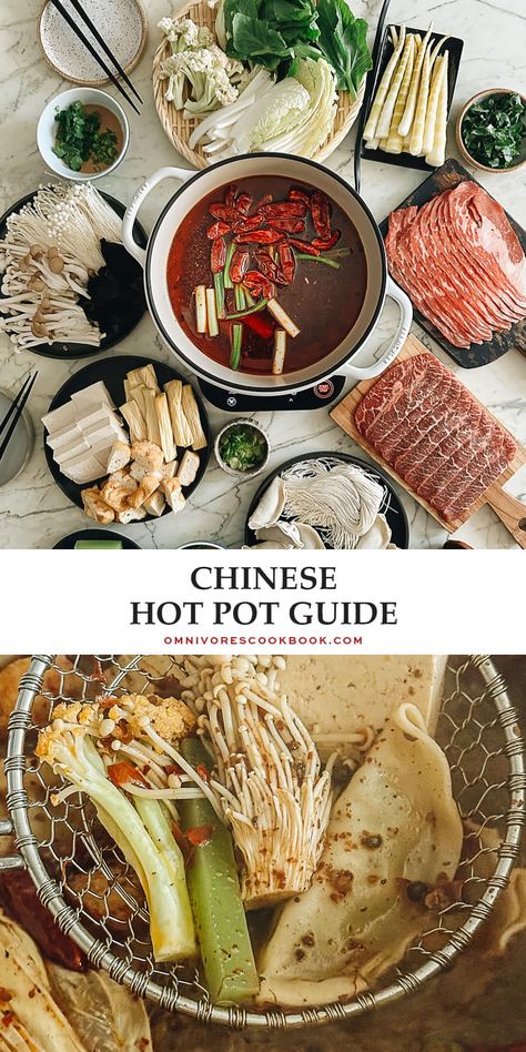 The ultimate Chinese hot pot guide that explains the different types of broth, dipping sauces, ingredients and equipment, plus all you need to know to host a successful hot pot party. Hot Pot Broth Recipe Easy, Korean Hot Pot Recipe, Asian Hot Pot Recipe, Hot Pot Party, Asian Potluck, Chinese Hotpot, Chinese Hot Pot, Hot Pot Recipe, Asian Dinner