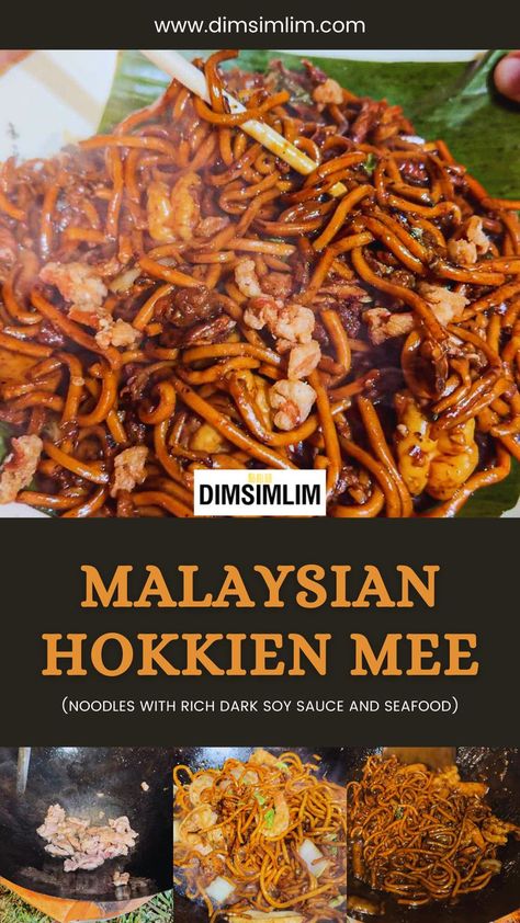 Master the art of Malaysian noodle dishes with this Hokkien Mee recipe. Wok-fried to perfection, this easy stir fry combines Hokkien noodles, dark soy sauce, and fresh seafood. Get full recipe on dimsimlim.com Hokkien Noodles Recipe, Hokkien Noodles, Caramel Chicken, Easy Stir Fry Recipes, Dark Soy Sauce, Easy Stir Fry, Asian Noodles, Crispy Pork, Malaysian Food