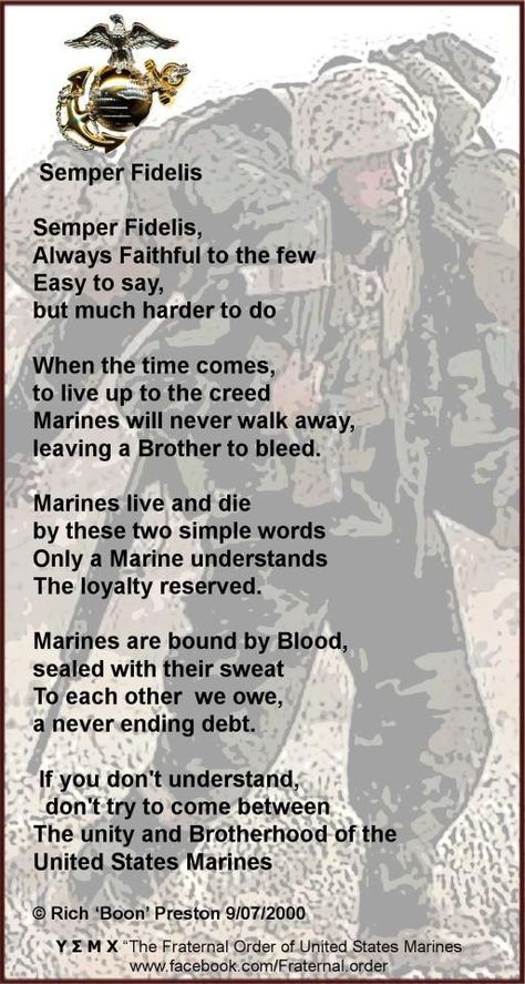 Marine Corps Poems And Quotes by @quotesgram Marine Corps Quotes, Marine Son, Marine Quotes, Usmc Mom, Marines Corps, Usmc Quotes, Marine Tattoo, Once A Marine, Parris Island