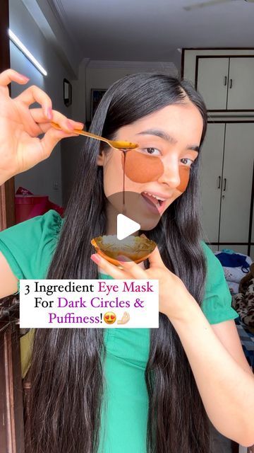 How To Get Rid Of Under Eye Puffiness, Darkcircle Diy, Coffee Eye Mask For Dark Circles, Coffee Mask For Dark Circles, Coffee Under Eye Mask, How To Reduce Dark Circles, Eye Puffiness Remedies, Coffee For Dark Circles, How To Get Rid Of Eye Bags Fast