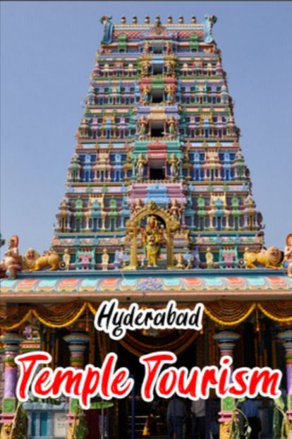 #asia #india #hyderabad #travel #tour #world #visit #guide #trip #tourist #traveling #people #tourguide #attraction #destination #travelguide #telangana #temple #statue #harekrishna #goldentemple #breakfast #lunch #dinner #snacks #beverages #sightseeing #airport #railway #thetoptours Leaning Tower Of Pisa, Hyderabad, Places To See, Tourism, Temple, Festival, Holiday Decor, Travel