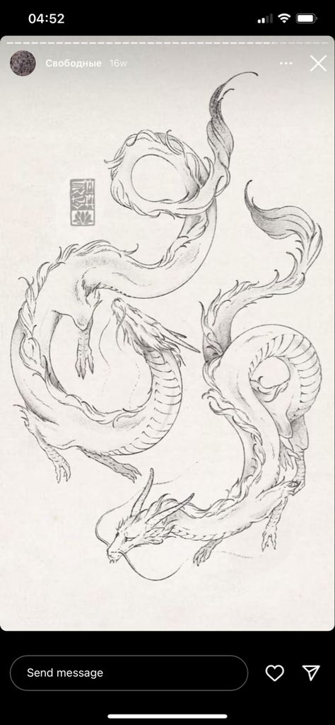 Chinese Dragon Tattoos With Flowers, Dragon With Moon Tattoo, Raya And The Last Dragon Tattoo, Simple Chinese Dragon Tattoo, Luck Dragon Tattoo, 3 Dragon Tattoo, Twin Dragon Tattoo, Water Dragon Drawing, Water Dragon Tattoo