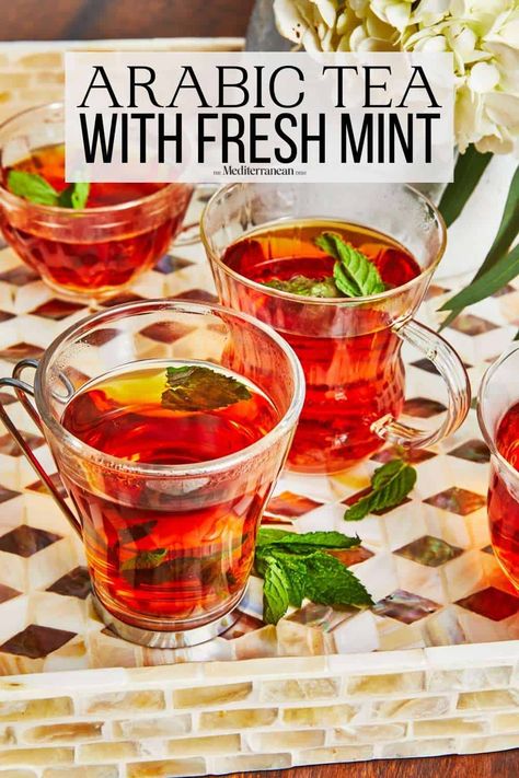 Mint Recipes Fresh, Mint Tea Recipe, Fresh Mint Tea, Arabic Tea, Healthy Egg Breakfast, Tea Drink Recipes, Fresh Tomato Recipes, Homemade Salsa Recipe, The Mediterranean Dish