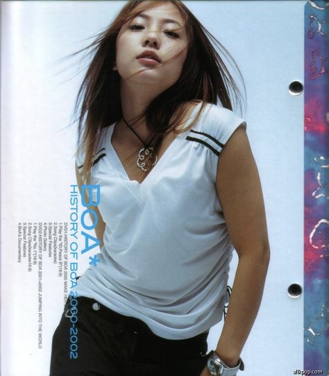 Julie Lee, 1st Gen Kpop, Kpop Soloist, Kpop Y2k, 90s 2000s Fashion, Lee Hyori, Korean Photo, Frutiger Aero, 80s And 90s Fashion