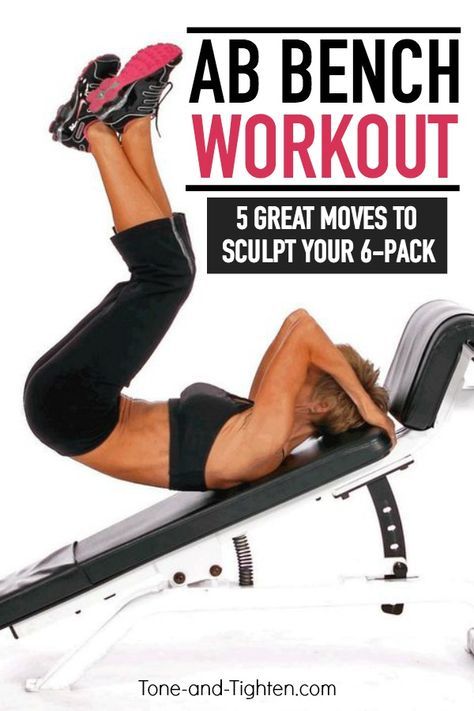 Six-Pack Abs Bootcamp Workout - the toughest ab exercises on a bench to elevate your results! From Tone-and-Tighten.com Ab Bench Workout, Bench Ab Workout, 30 Day Ab Workout, Bootcamp Workout, Best Abdominal Exercises, Workout Man, Bench Workout, Fitness Memes, Six Pack Abs Workout