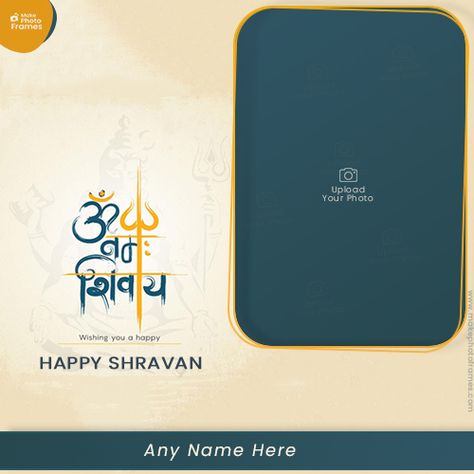 Wishing You Happy Shravan Maas 2022 Photo With Name Happy Shravan Mas, Sawan Ka Mahina, Happy Sawan, Frame Download, Best Images, You Happy, Photo Frames, Family Members, Your Name