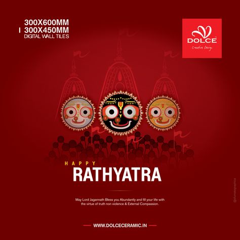 Rathyatra Creative Post, Rath Yatra Creative Ads, Concert Lights, Rath Yatra, Lord Jagannath, Applied Art, Graphic Design Tutorials Learning, Sketches Simple, Applied Arts