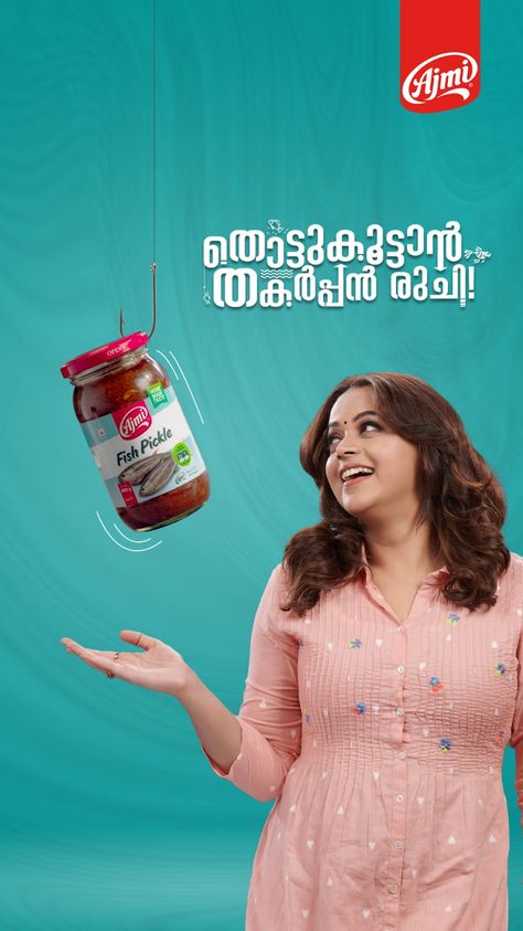 അജ്മി ഫാമിലിയിൽ നിന്നും അടിപൊളി മീൻ അച്ചാർ. ചോറിന് ഇനി വേറെ കറിയൊന്നും വേണമെന്നില്ല. . . . . . . #pickle #pickles #fish #fishpickle #yummy #taste #familytime #family #meal #mealplan #mealplanning #yummyrecipes #recipes #recipe #bhavana #bhavanaactress #actress #actresslife #actresslifestyle #journey #foodblogger #trendingnow #trending #foodism #foodislife #ajmifoods #ajmifoodsofficial #ajmifoodskerala #ajmi Bhavana Actress, Creative Poster, Food Poster Design, Food Ads, Creative Poster Design, Ui Design Inspiration, Family Meal, Food Products, Social Media Design Graphics