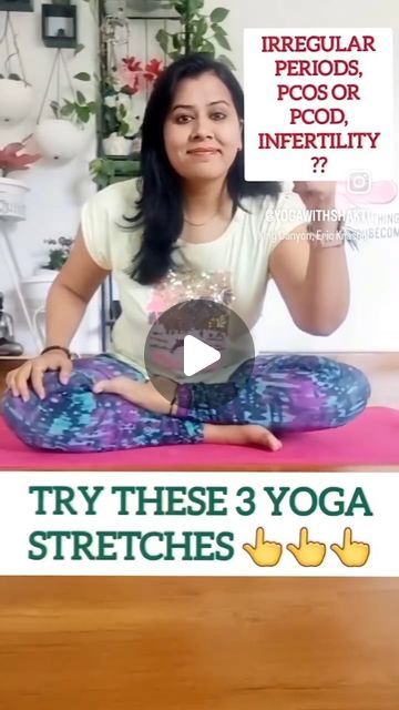 Yoga Shakti on Instagram: "PCOD OR PCOS, INFERTILITY, UTERINE FIBROID? Do try these magical Yoga Streches every day  #pcod #yoga #Fibroid  #INFERTILITY  #yogashakti  #Yogatherapy" Pcod Yoga Poses, Yoga Poses Easy, Poses Simple, Poses Easy, Yin Yoga Poses, Partner Yoga Poses, Female Energy, Yoga For Back Pain, Partner Yoga