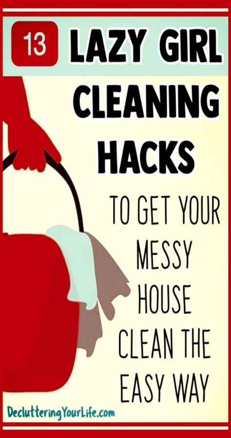 Get Seriously Organized, Seriously Organized, Slob Comes Clean, A Slob Comes Clean, Keep A Clean House, Housekeeping Hacks, Lazy Cleaning, House Cleaning Hacks, Exhausted Mom