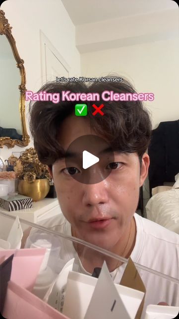 Brute Choi 🧿 on Instagram: "The best and worst korean cleansers for acne prone skin #koreanskincaretips #skincarereviews #cleansers" Best Korean Cleanser, Cleansers For Acne Prone Skin, Korean Cleanser, Skincare Review, Korean Skincare, Acne Prone Skin, Acne, Good Things, Skin